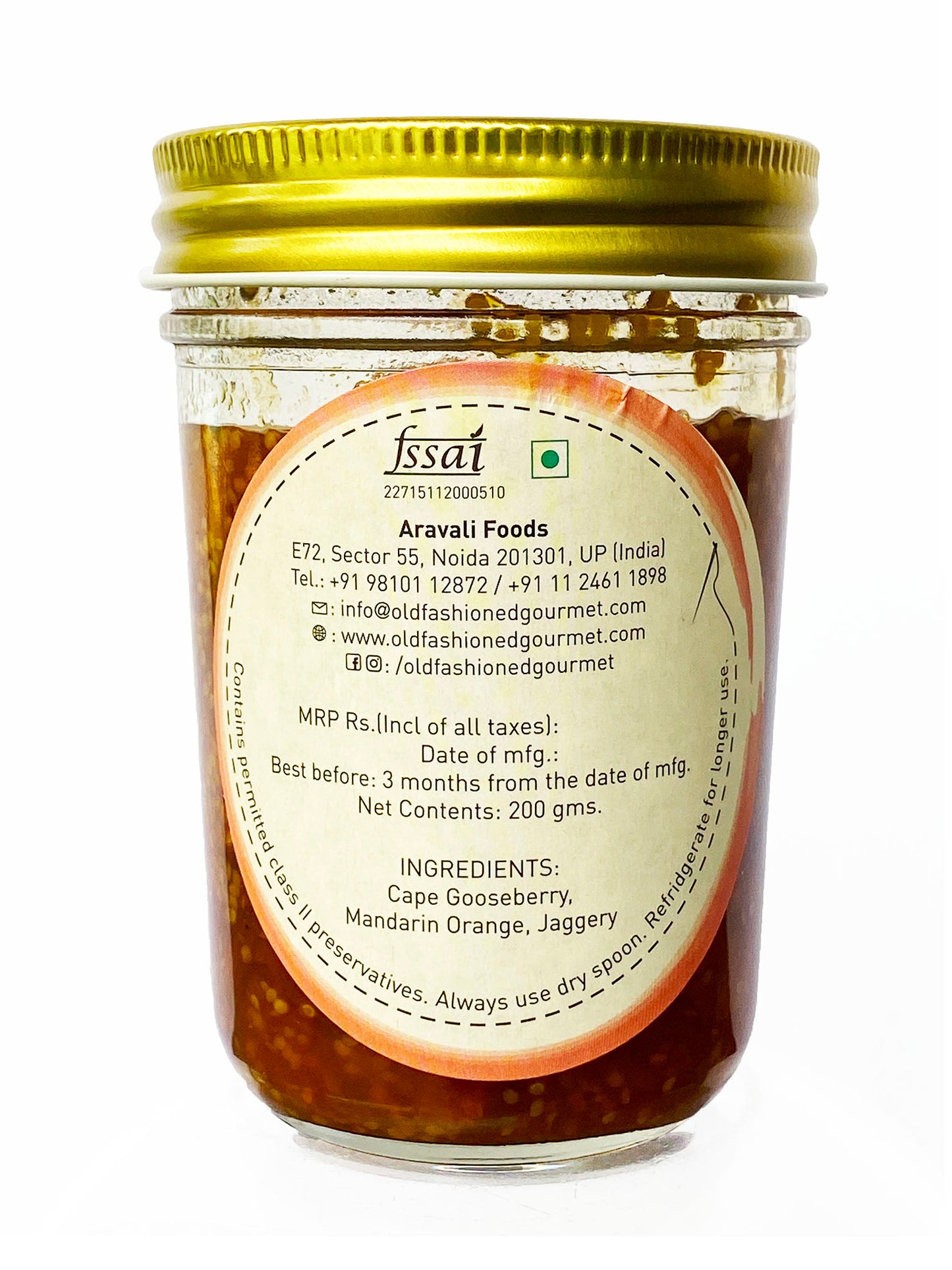 Cape Gooseberry Marmalade