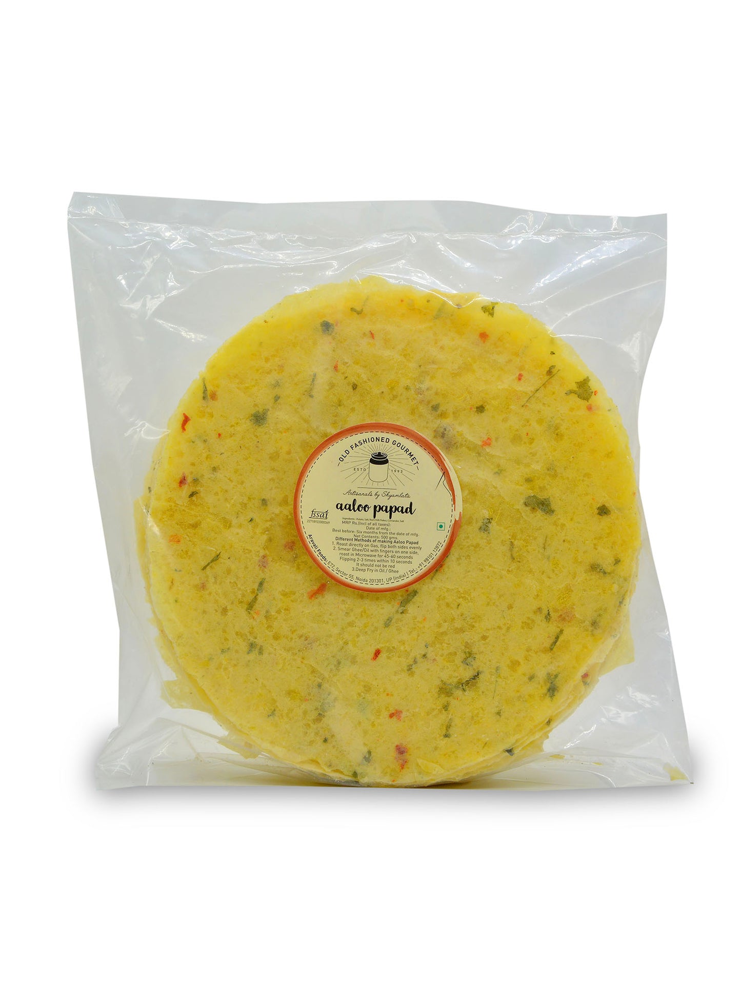 Aaloo Papad