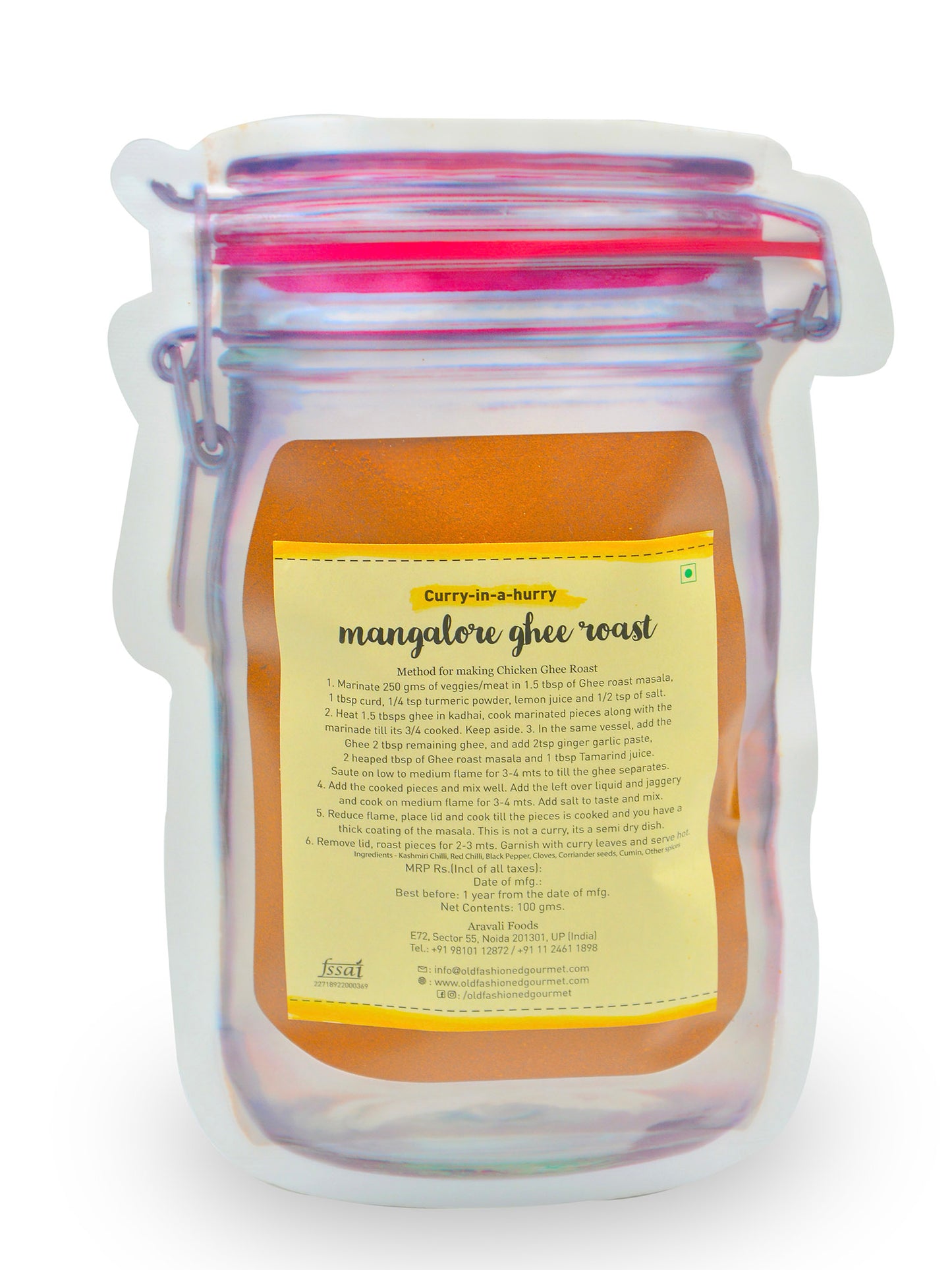 Mangalorean Ghee Roast Masala