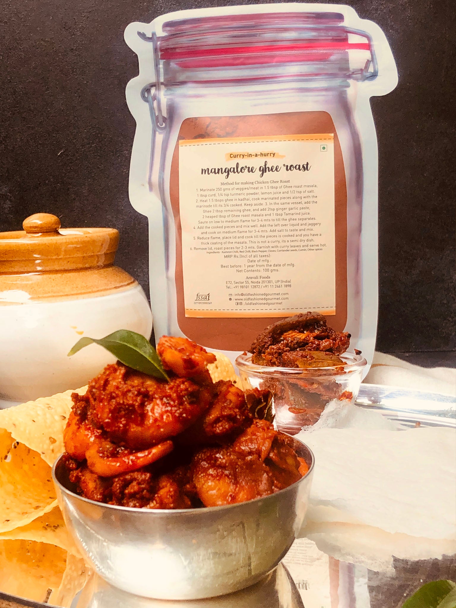 Mangalorean Ghee Roast Masala